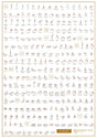 Asana Poster von Barbra Noh - Handsigniert von Barbra Noh