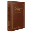 Autobiography of a Yogi deluxe 75th Anniversary Edition