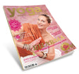 Yoga Aktuell 91 - 02/2015